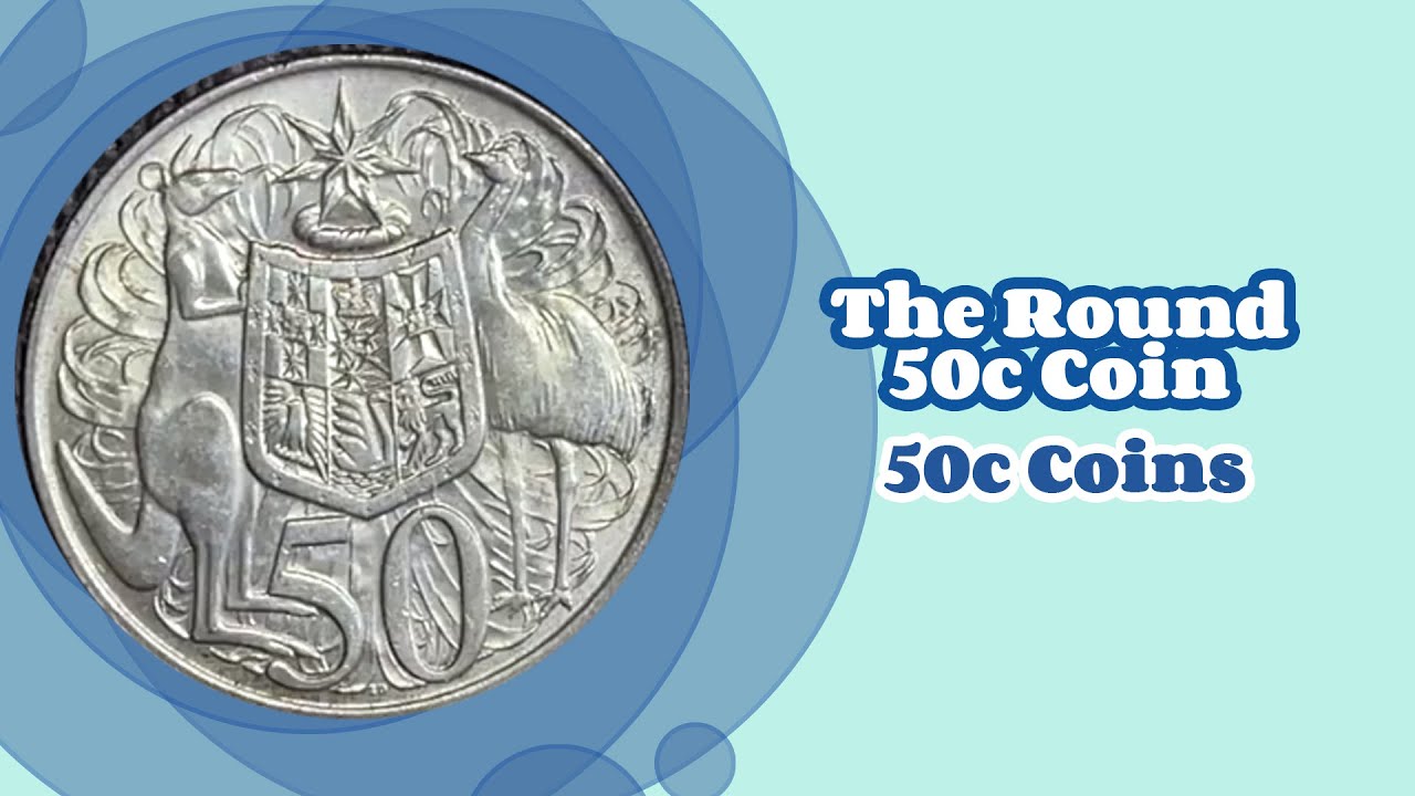 СКОЛЬКО ОНА СТОИТ?? Круглая монета 50 центов (Монеты по 50 центов)