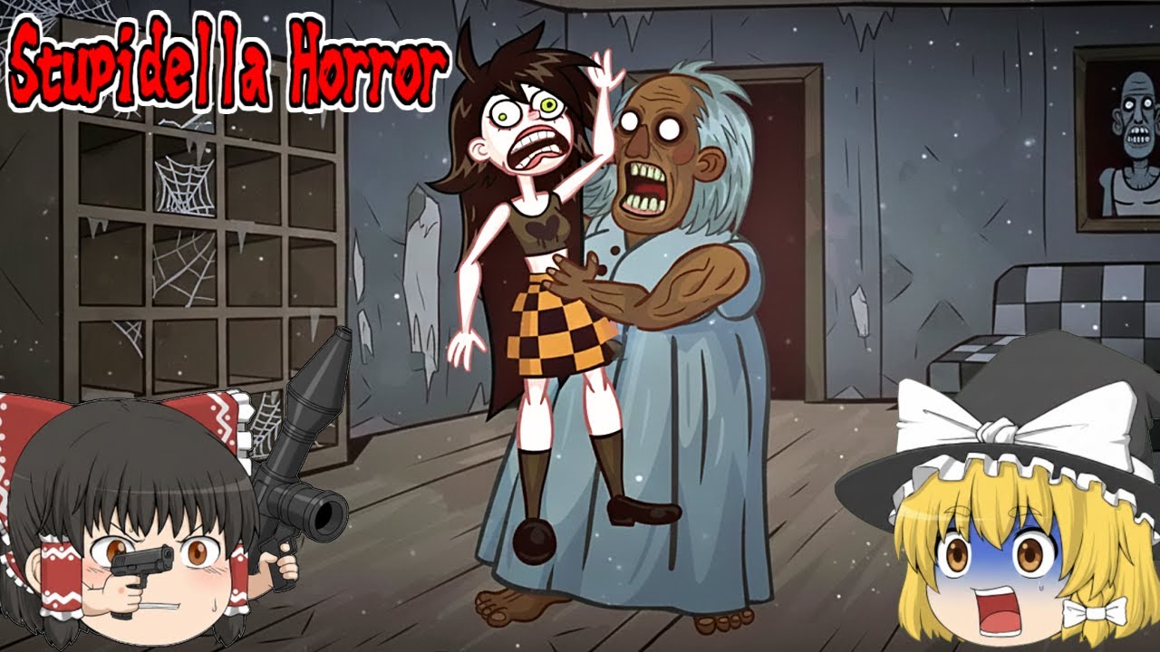 【ゆっくり実況】いろんなキャラが登場『イカレタゲーム』で遊んでみた！【ホラーゲーム】【Stupidella Horror】