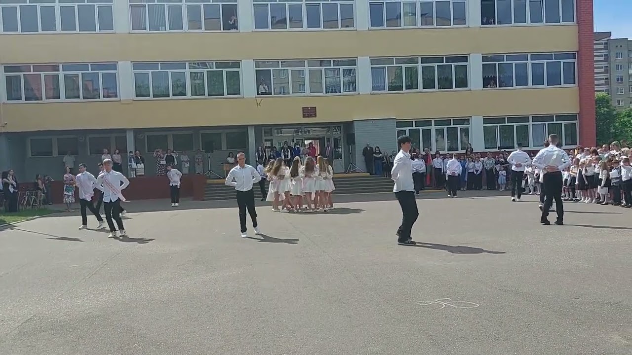 вальс выпускников 14 школы города Лиды