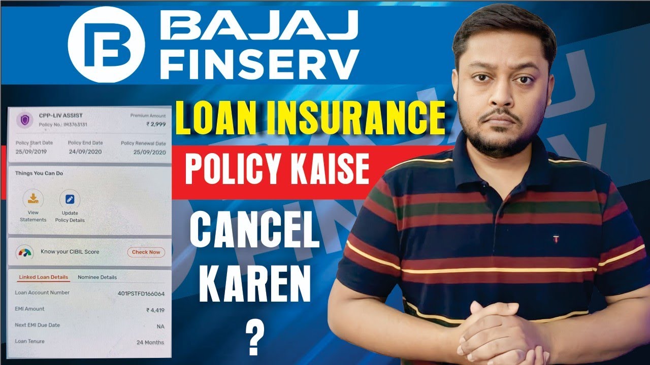 bajaj ki insurance policy cancel kaise karen 2024 | How to cancel insurance policy of bajaj finance