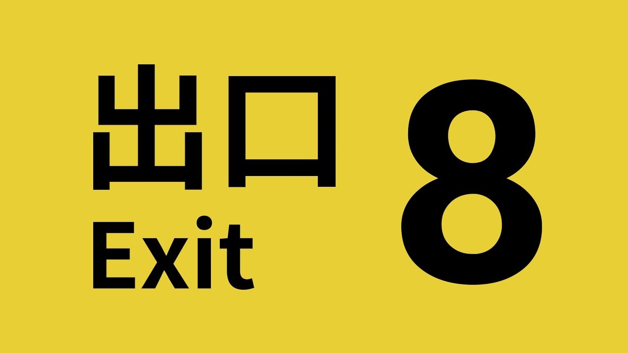Našel jsem všechny anomálie ☠️😱 [Exit 8]