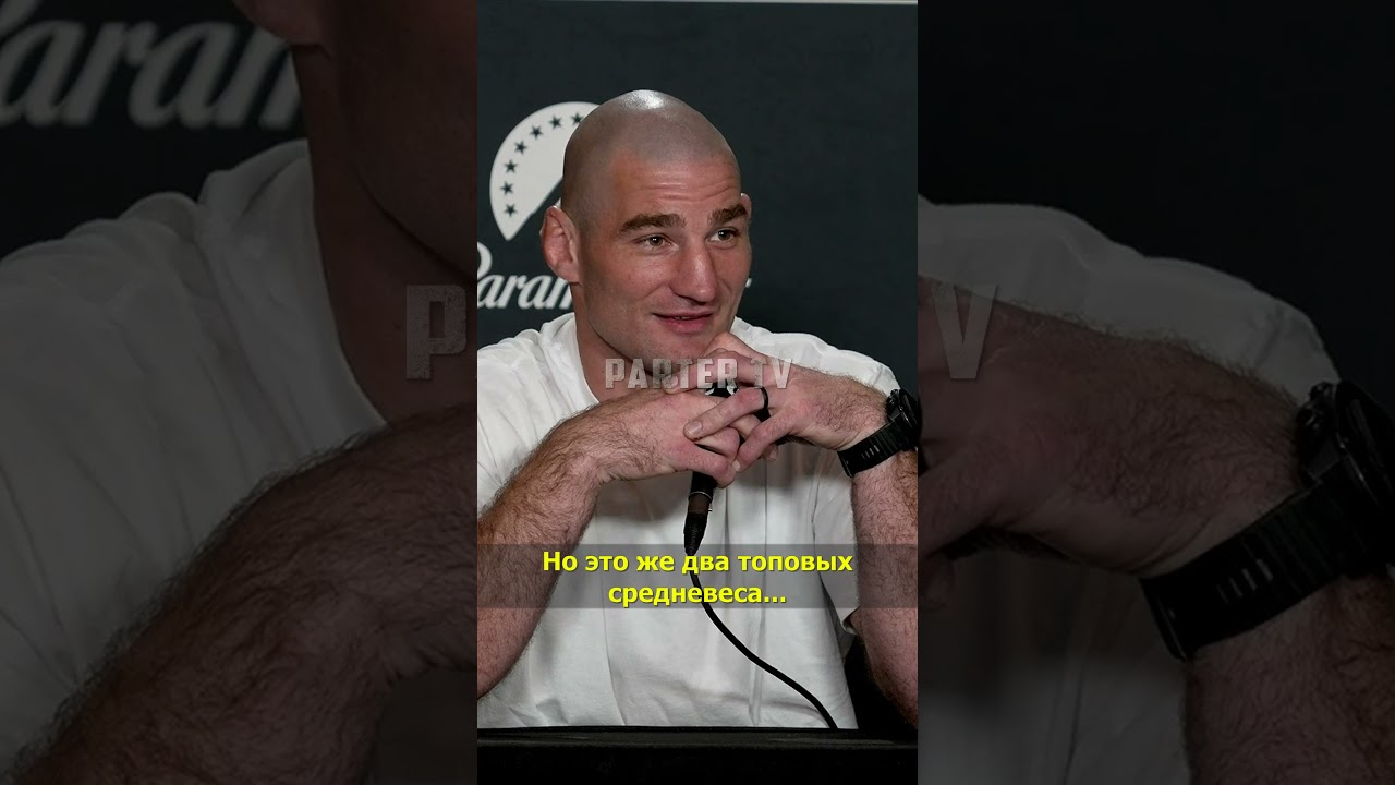 ABOUT THE FIGHT BETWEEN KHAMSAT CHIMAYEV AND IMAVOV