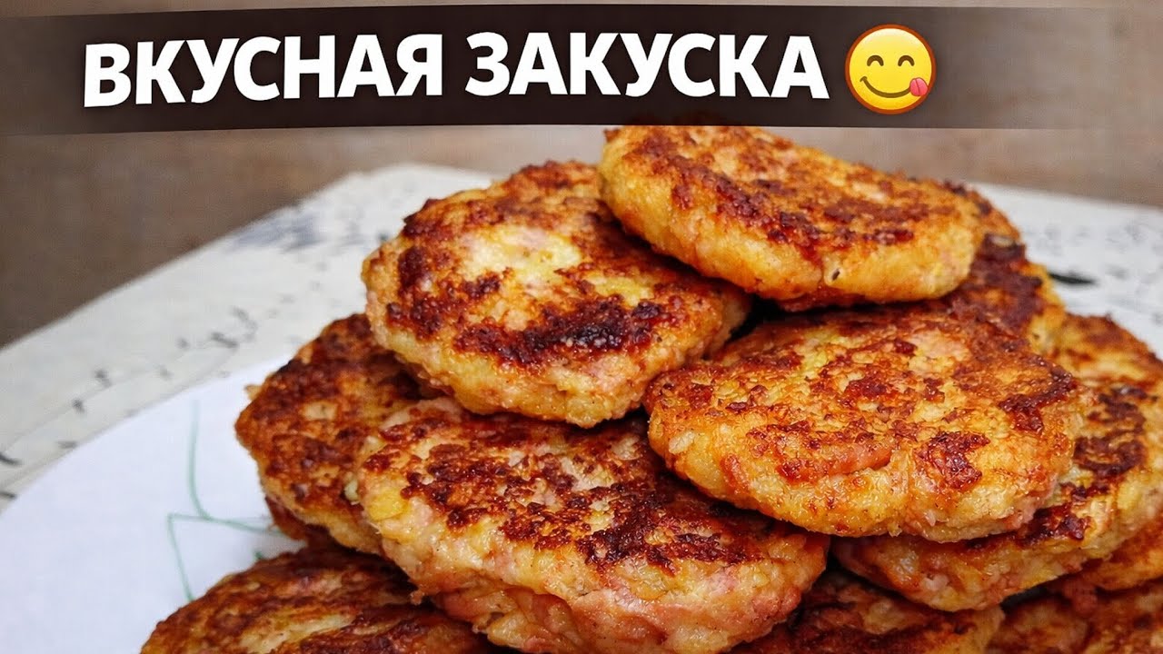 Вкусная ЗАКУСКА за 10 МИНУТ из Колбасы и Сыра - идеальная на завтрак! 🤤 #закуска #быстраязакуска