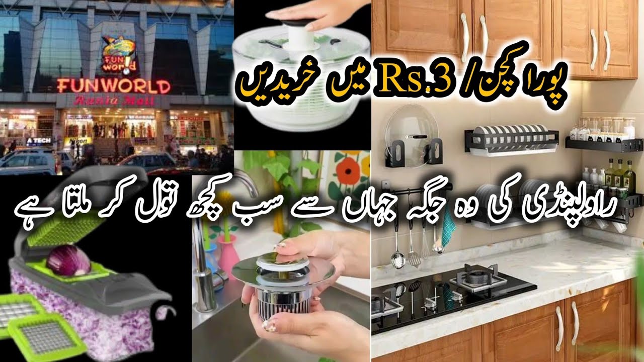 Best shopping spot in Rawalpindi/ kitchen accessories by weight