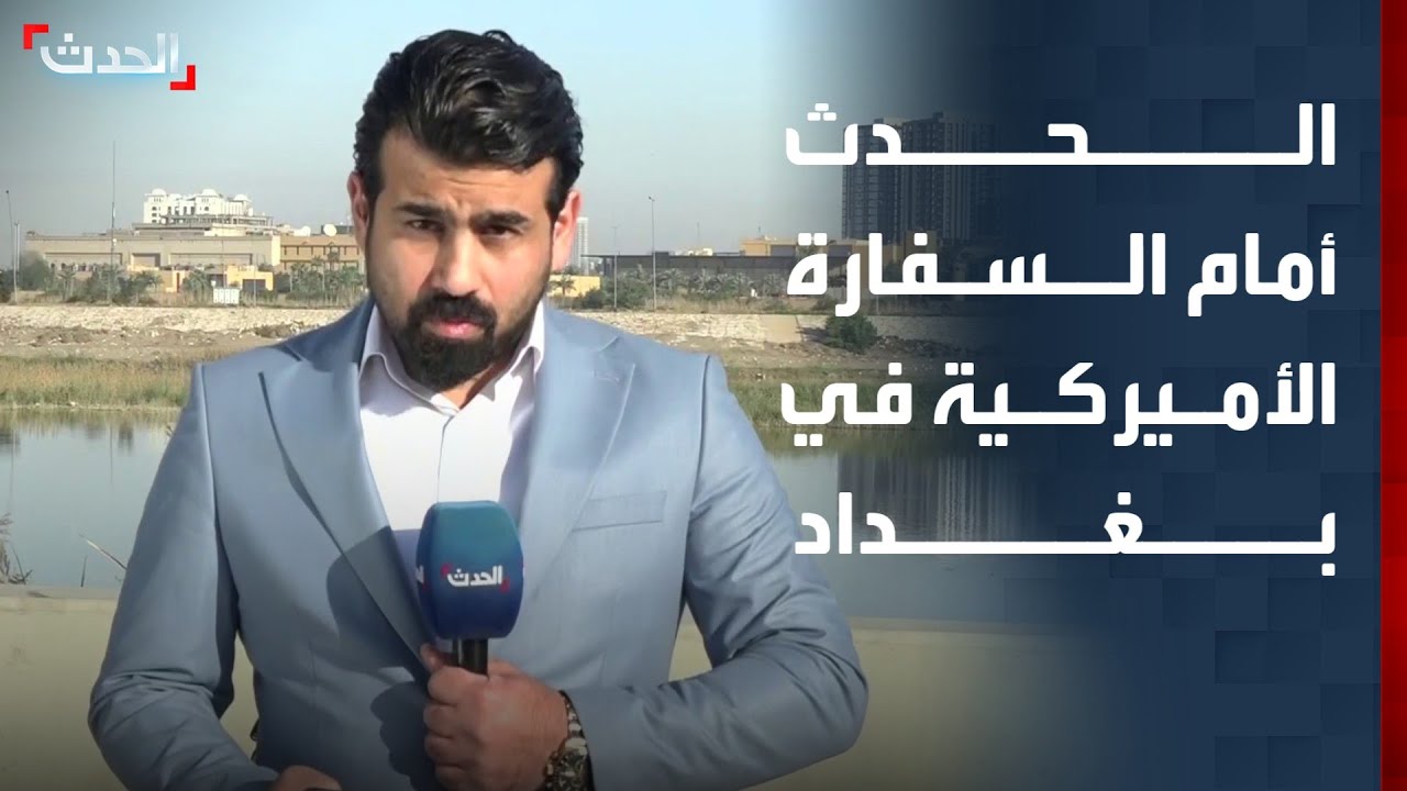 مراسل 