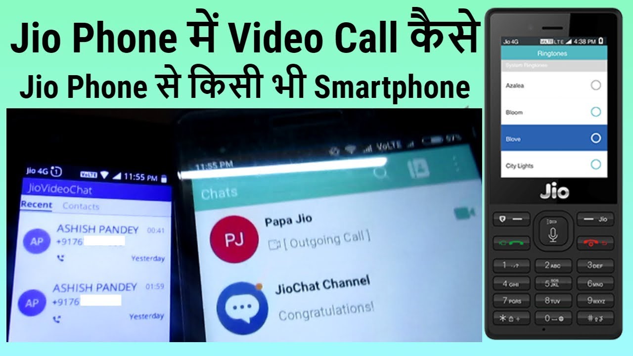 How to do Video Call in Jio Phone - Step by Step With Demo