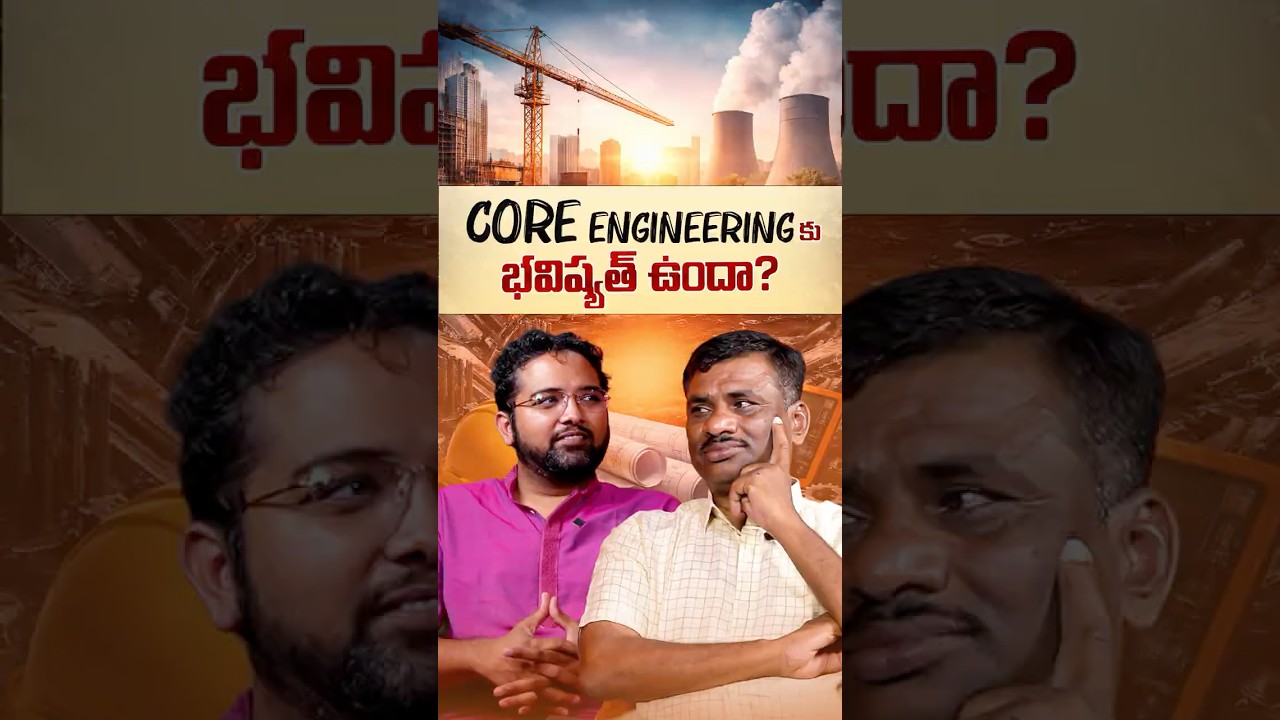 ఇక నుండి MONTHLY JOBS బదులు WEEKLY JOBS ? AI effect ? | IIT KGP| NINE narsingi! || SBR Talks