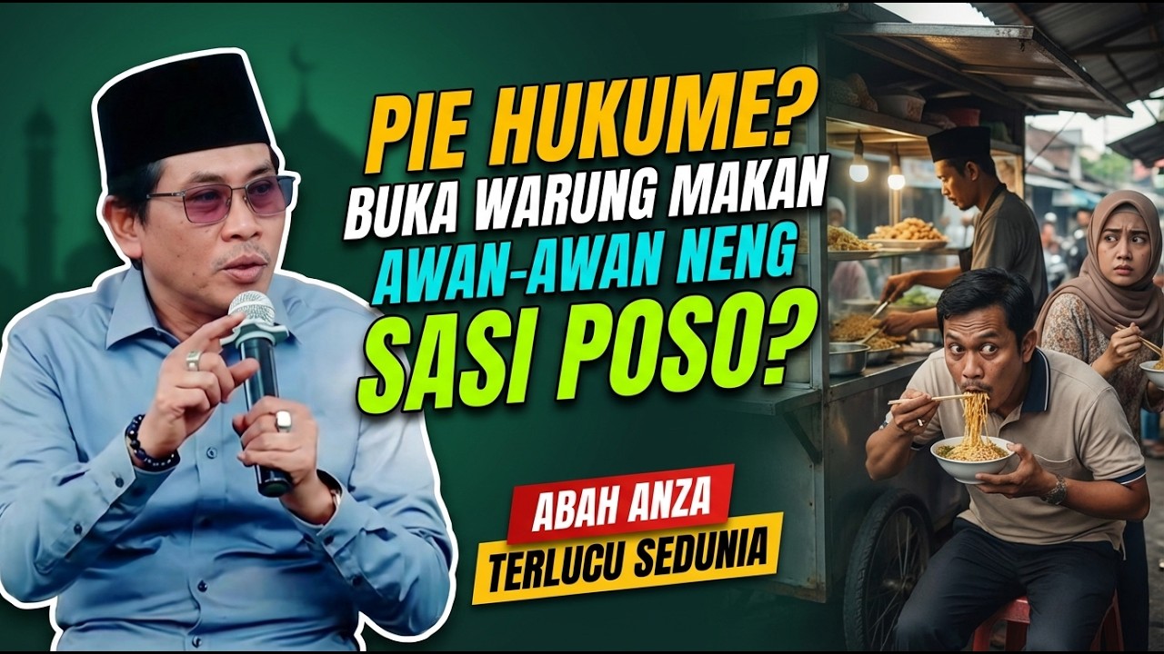 KH ANWAR ZAHID TERBARU 2026 || PENGAJIAN LUCU + HUMOR SPESIAL BULAN RAMADHAN