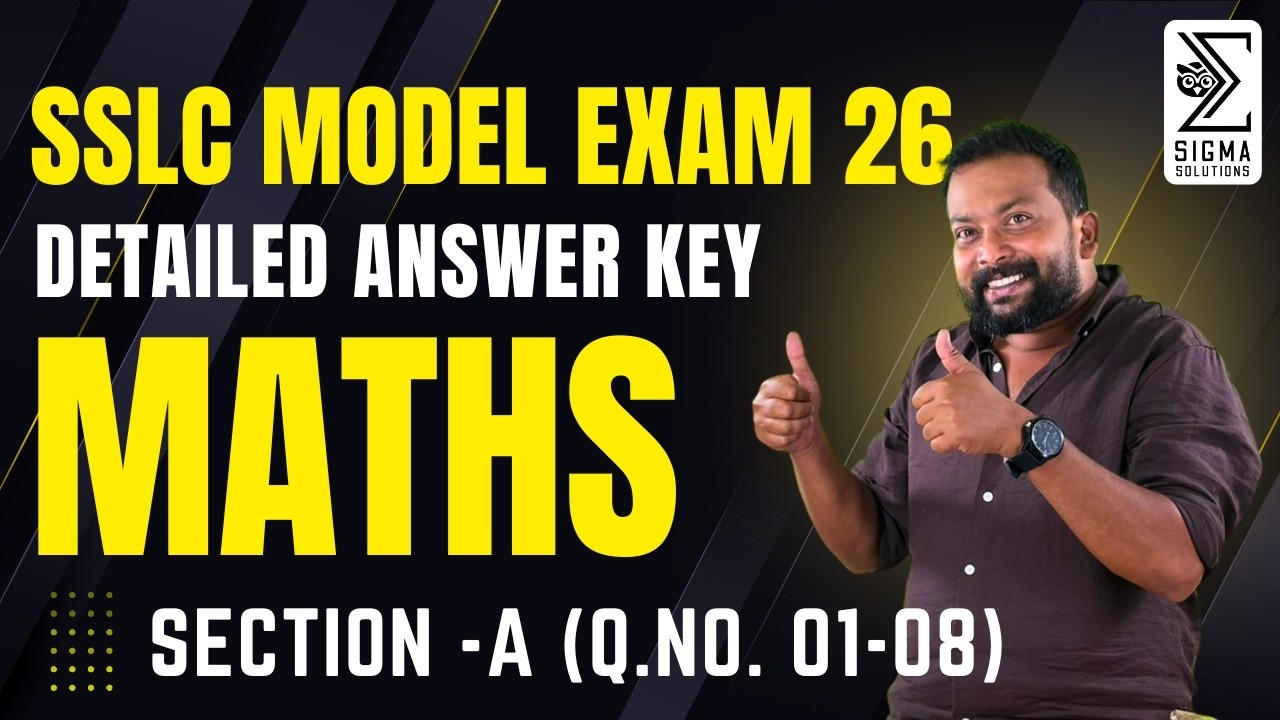 SSLC MATHS Model Exam -2026, Questions & Answer,  Section -A