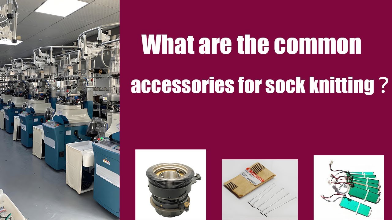 What are the common accessories for sock knitting