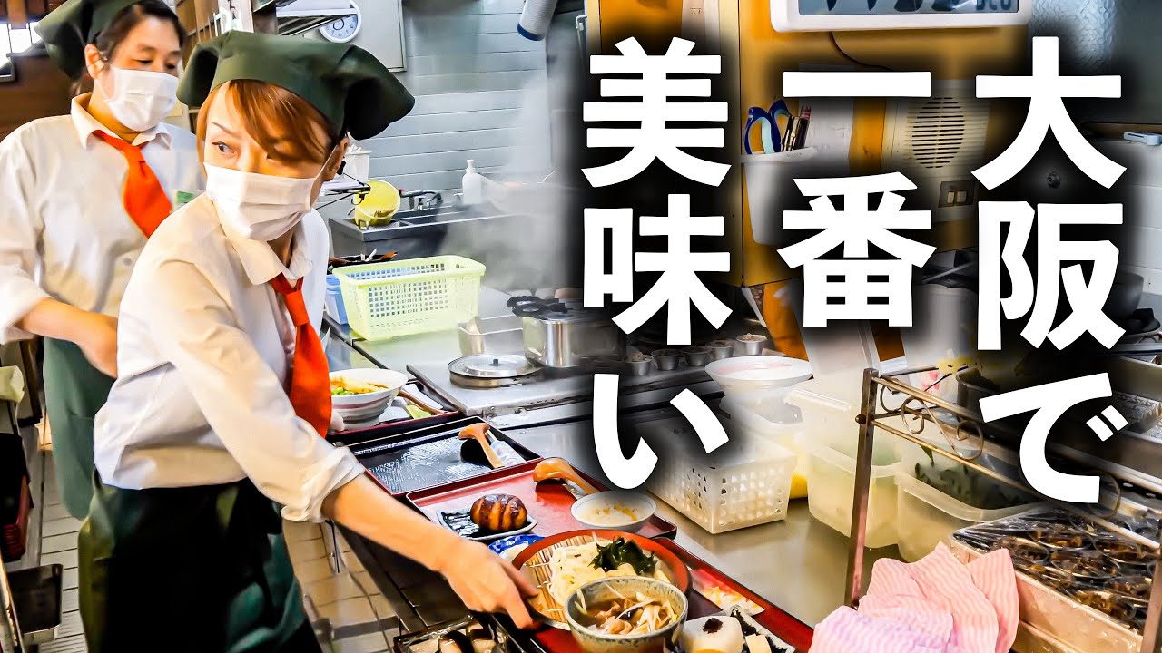 【大阪 寝屋川市】全国から客が殺到する“伝説の肉うどん”。客が絶賛する大阪だし文化の神髄！
