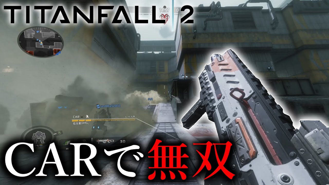 【TitanFall2】本家CARで無双する【ゆっくり実況】