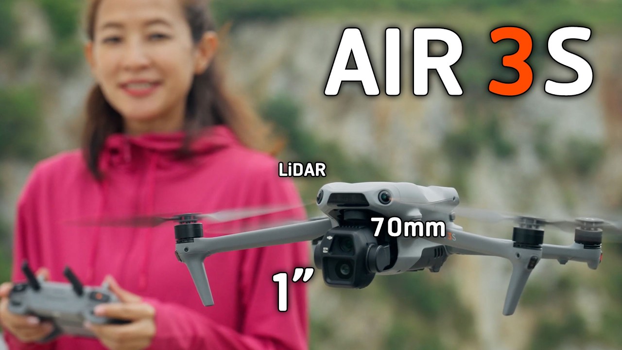 รีวิว DJI AIR 3S | เซ็นเซอร์ 1 นิ้ว มี LiDAR กลับมาจอดโคตรเทพ