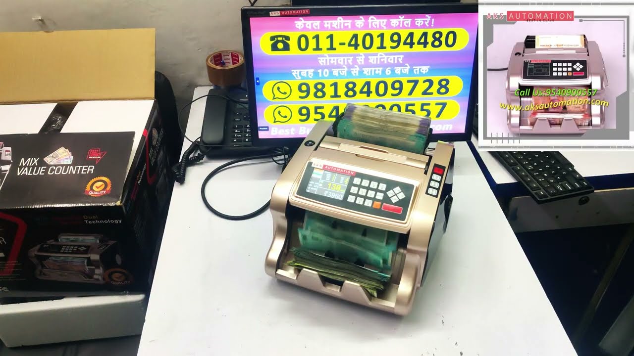 AKS Automation Mix Note Counting Machine 2026 – Trusted by Businesses Nationwide
