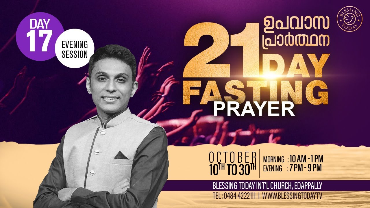 LIVE 🔴 21 Day Fasting Prayer - Evening | Ps. Aravind Mohan | Blessing Today | 26 Oct 2022