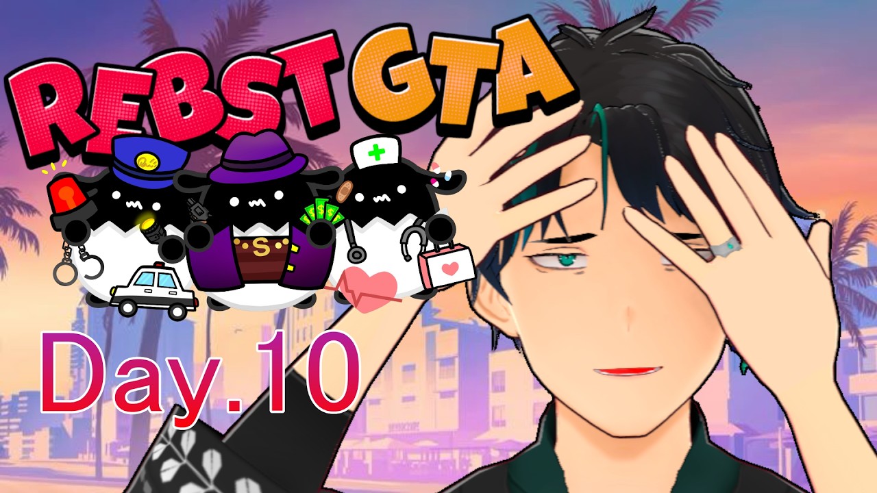【#りぶすとGTA】真っ白なキャンバスを染め上げろ！！/Day.10