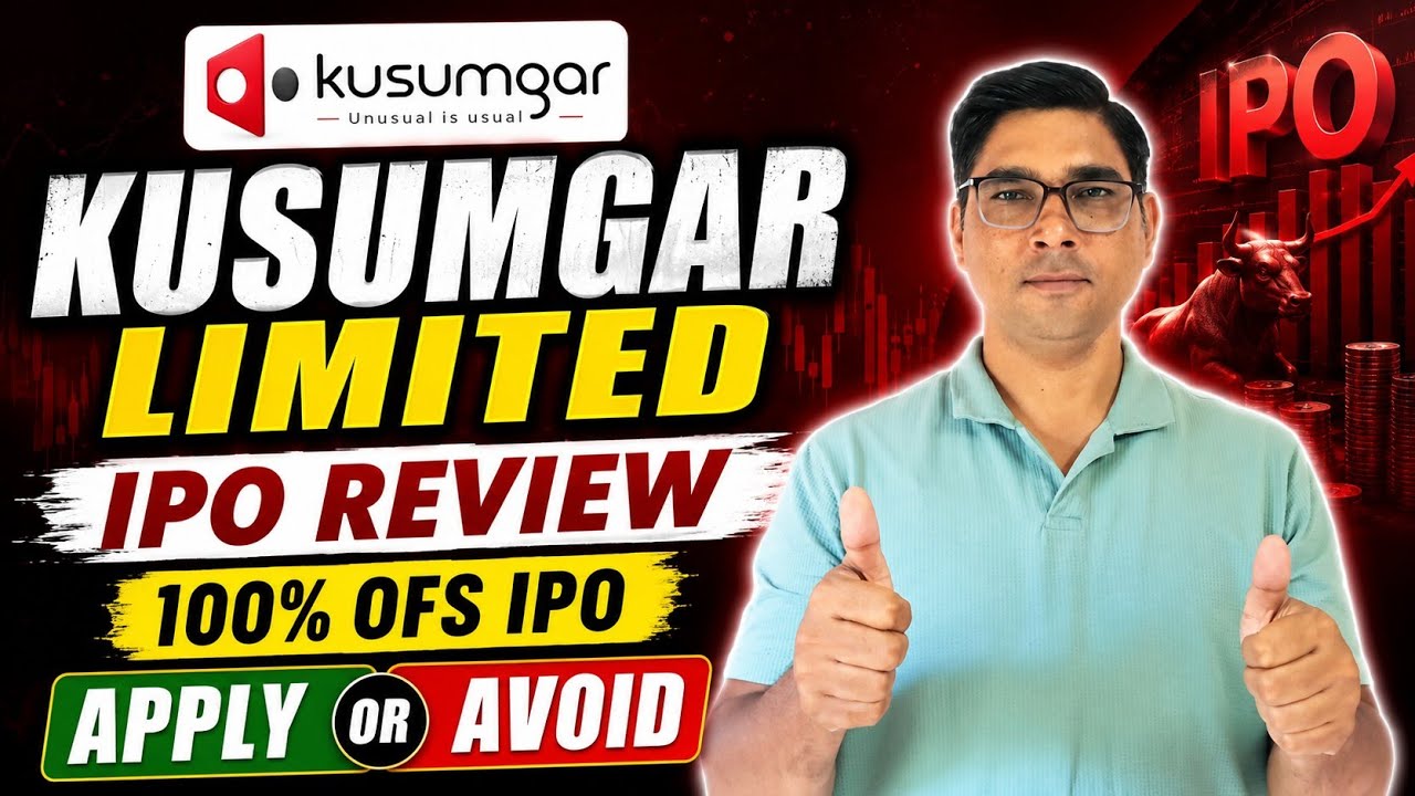 Kusumgar IPO Detailed Analysis।