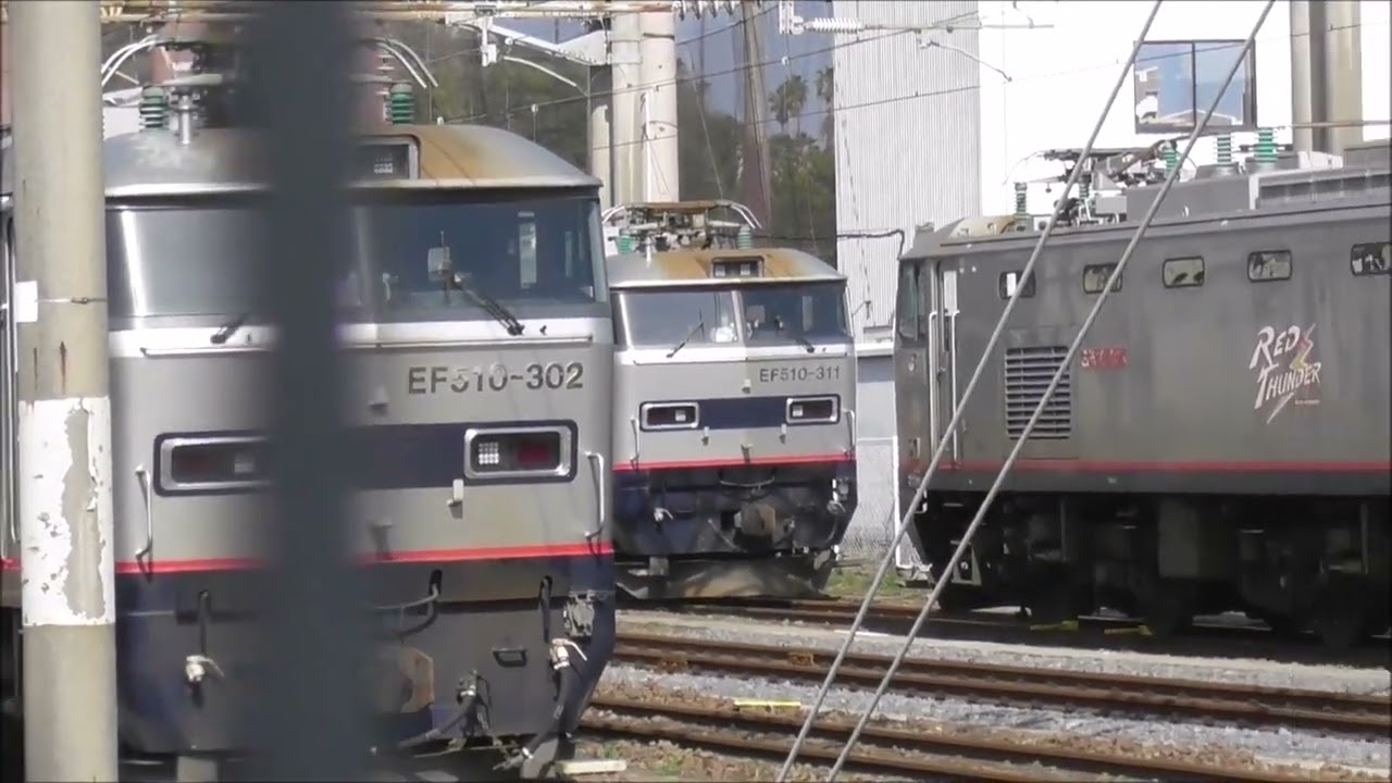JR貨物　機関車 EF510 303号機 機関車が牽引する。　 川内貨物ターミナルへ 　　鹿児島貨物ターミナル前＆ 宮田通り踏切　撮影日2026 3 5
