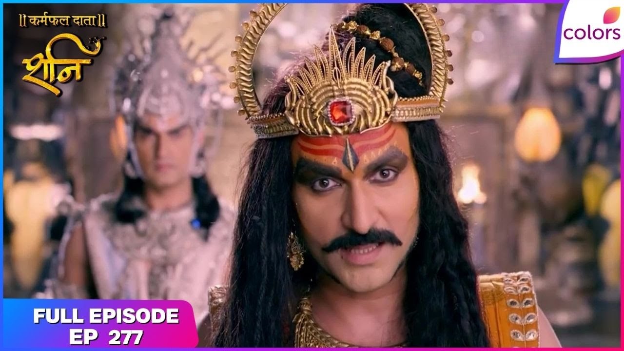 Shani | Full Episode Ep. 277 | Damini in a tough situation | Colors TV