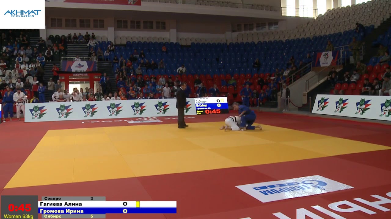 63 kg Гагиева А Громова И 13 10 2018 Т4 ЧЕМПИОНАТ РОССИИ ПО ДЗЮДО, ГРОЗНЫЙ 2018