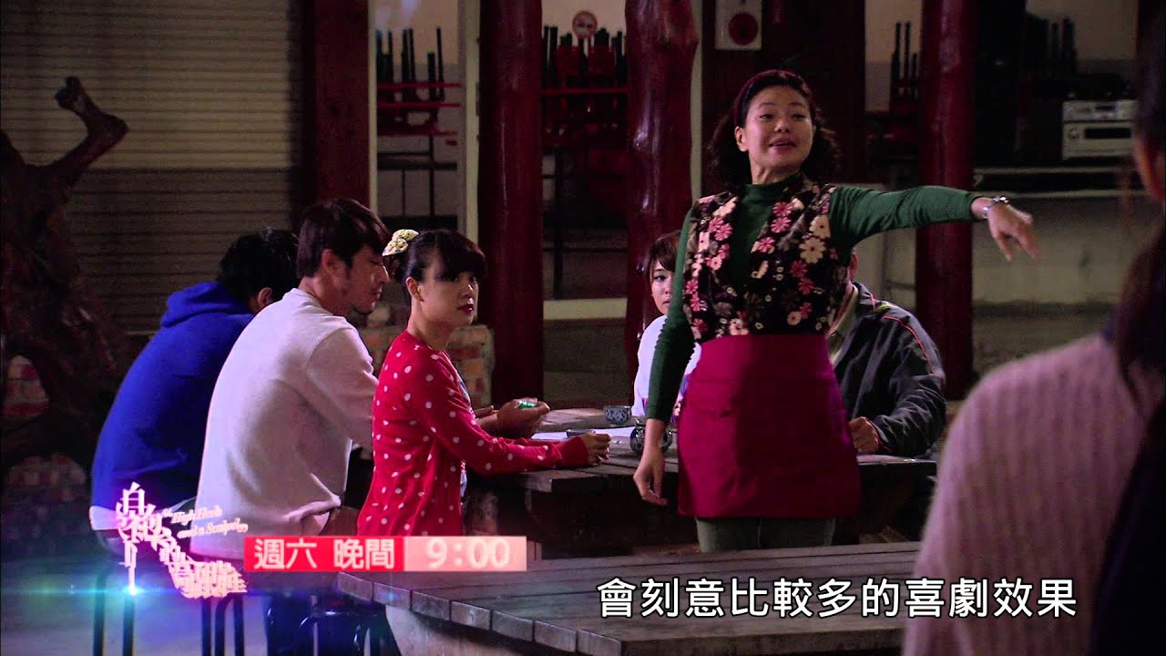 公視 白袍下的高跟鞋 演員訪問 林嘉俐