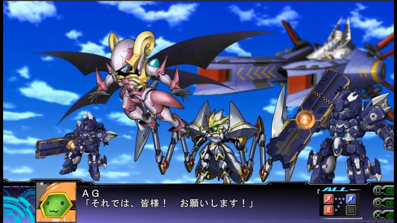 【第3次スーパーロボット大戦Z】 天獄篇 ソーラリアン All Attacks 【SRWZ3】
