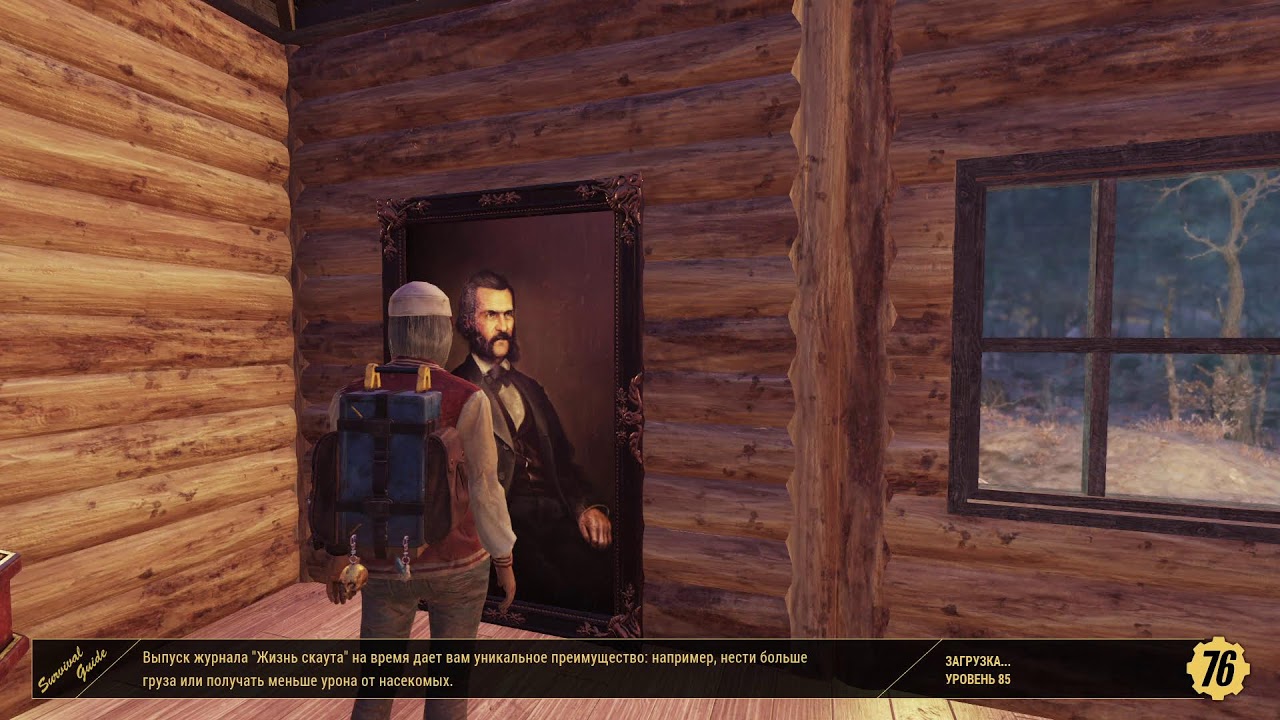 Fallout 76 , чат Twitch работает, чат Ютуб блочит провайдер Прямой эфир через restream.su
