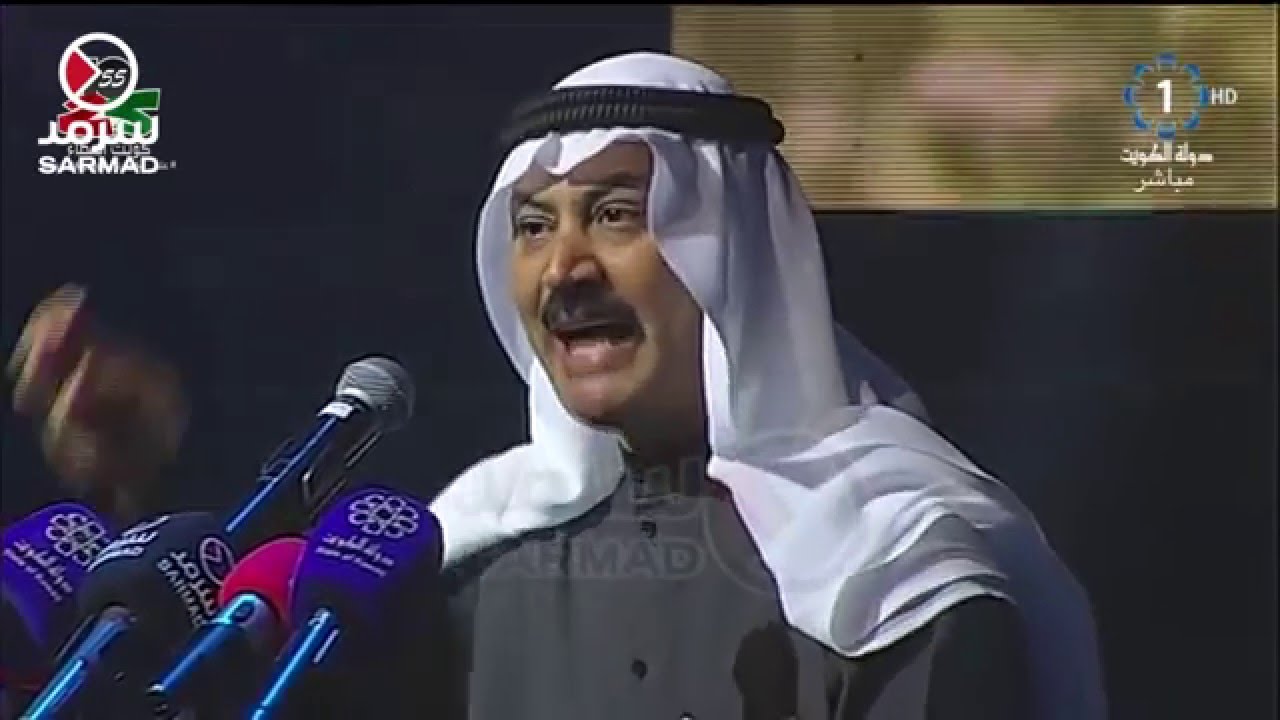 قصيدة حزام الشاهين من إحتفالية محافظة الفروانية بالأعياد الوطنية.. و فيصل المالك يرفع له 