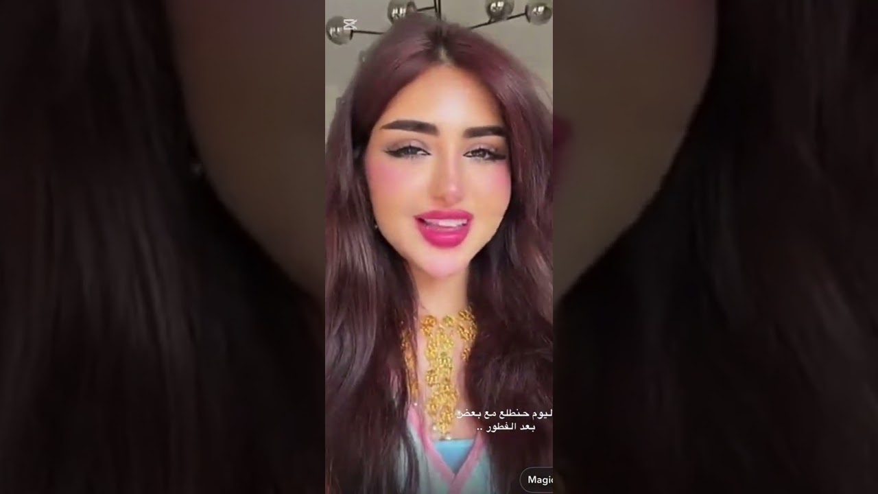 اوتفيت 7 رمضان 🌙 رده فعل بشراء الذهب اليوم 🔥😂 منيو افطارنا 😍❤️ عائلة ميرو