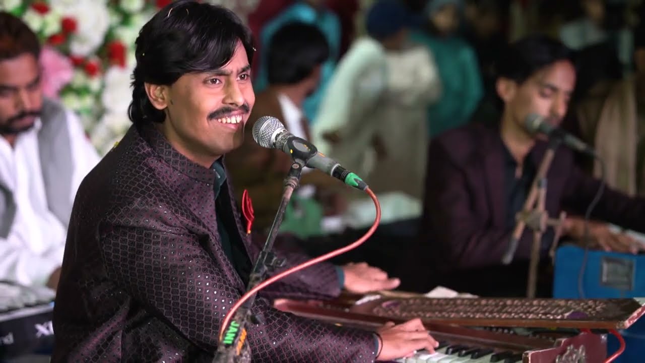 Dam Ali Dam Dam / Ya Ali Hyder/ Zawar faqeer/ New Qasida 2026