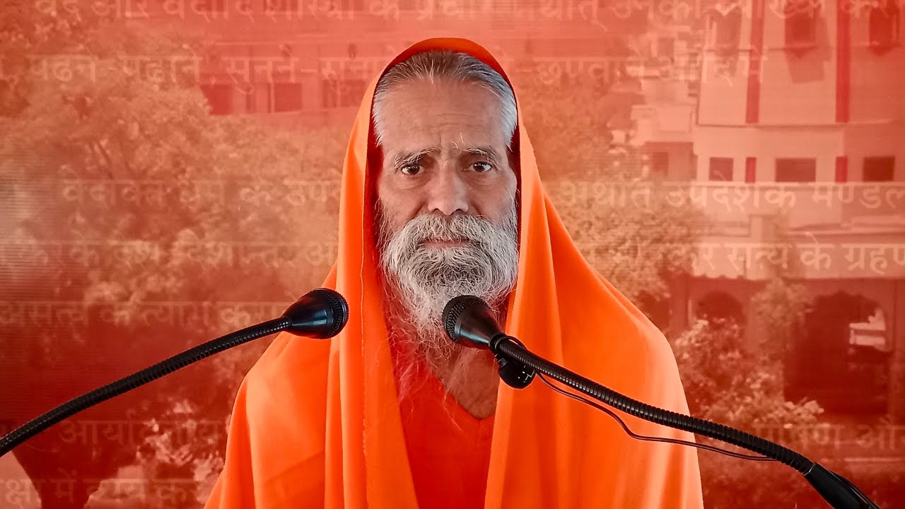 प्रातः प्रवचन स्वामी विदेह योगी जी। इतिहास परिचय।०१/०३/२०२६