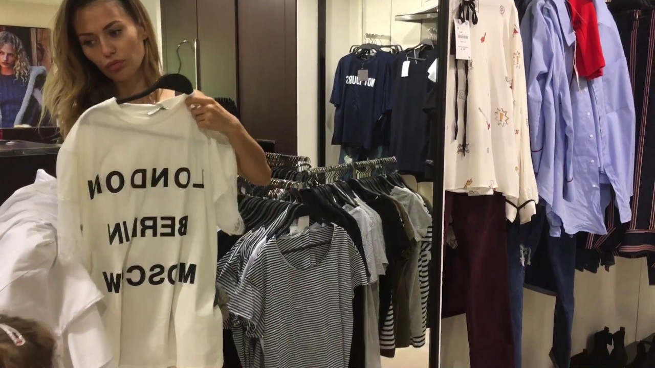 Повседневный total look от Zara