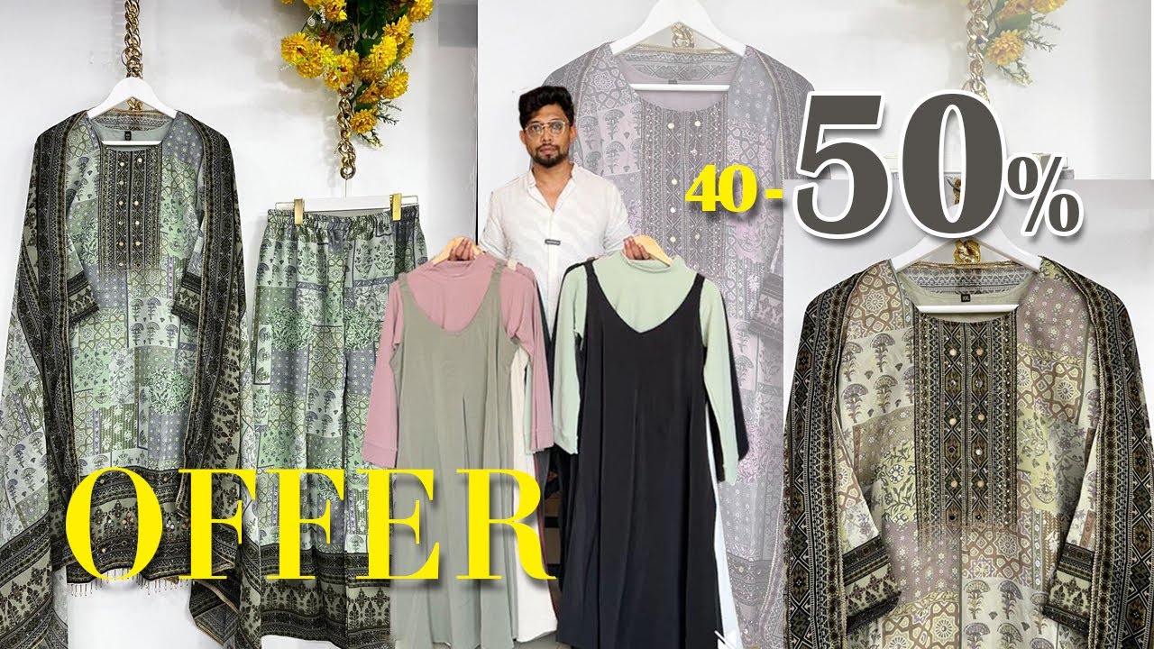 40to50%Offer🚨😳പുതുപുത്തൻ കളക്ഷൻസ് @FEMISS LADIES OUTFITS #onlineshopping2024 #kurti