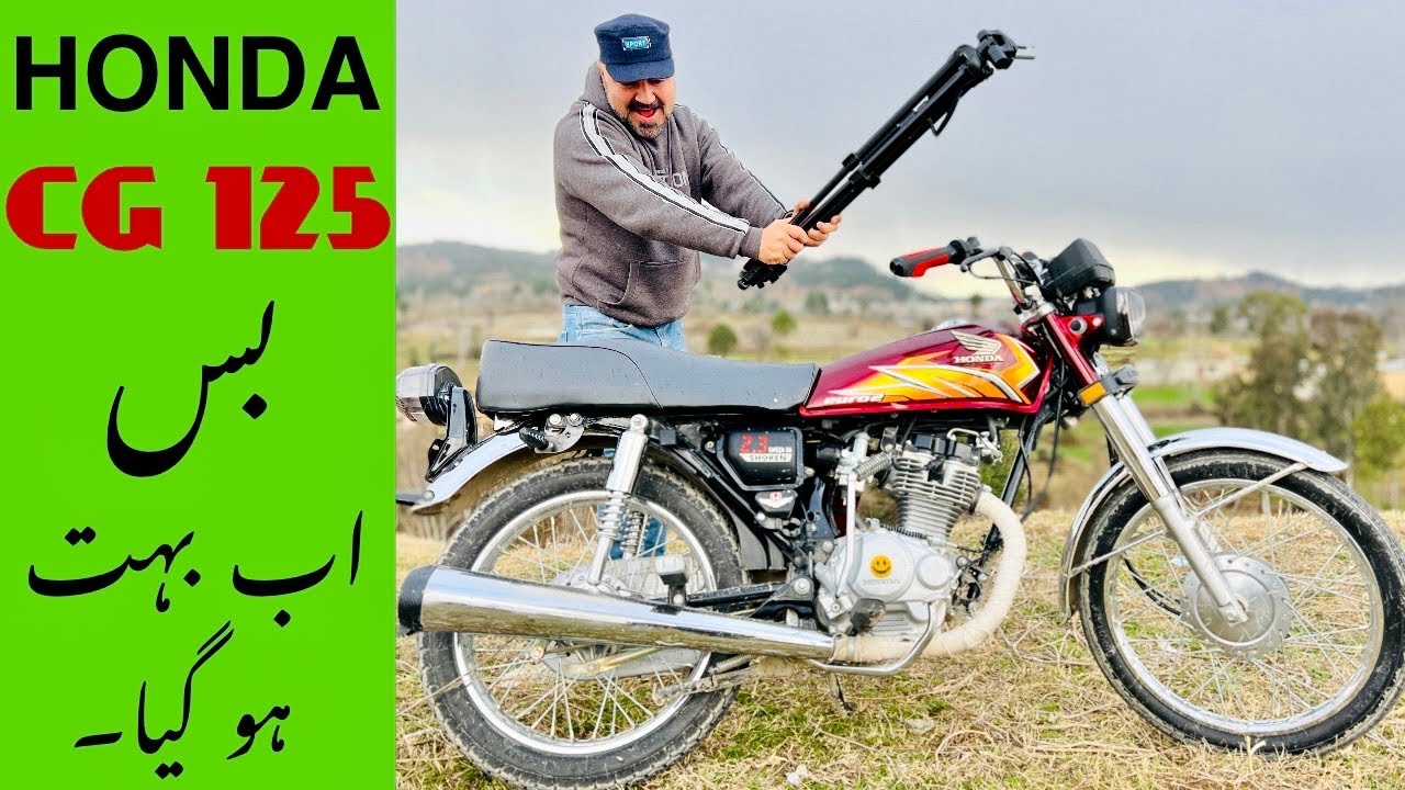 Honda CG 125 Model 2021 Review with @thetechvlogger