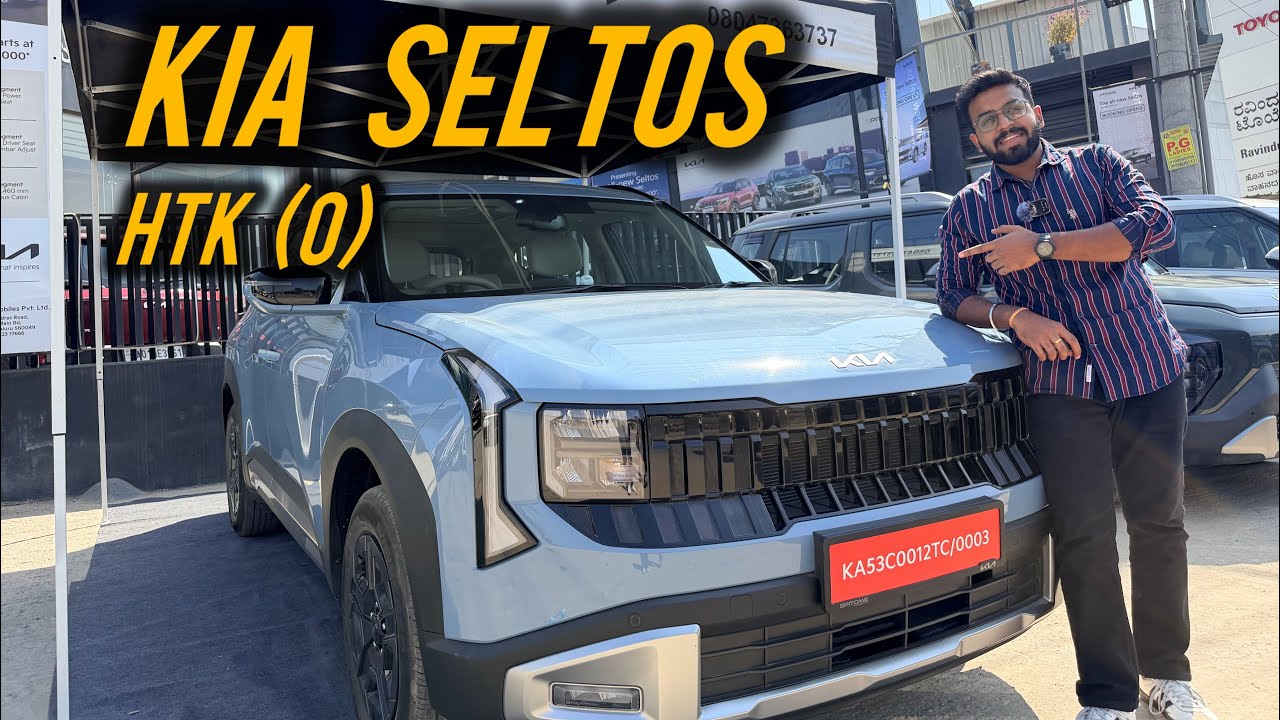 14.19 Lakh में Seltos HTK(O) Petrol Manual | Walk around | Nivish Dhingra 