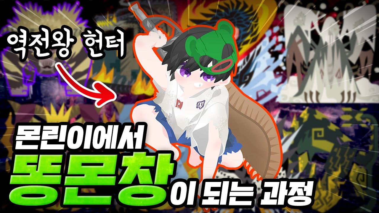 명절에 방콕해서 보기좋은 NO수레 프로젝트 총모음