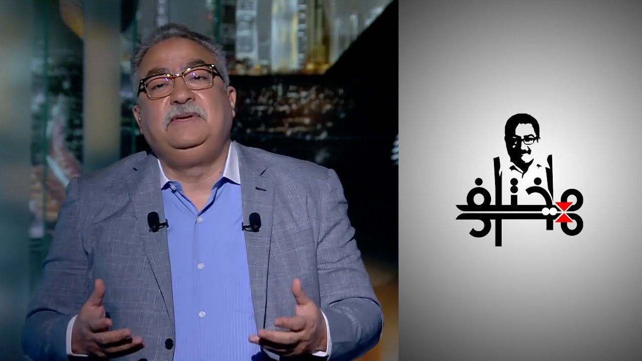 مختلف عليه - النسوية والإسلام.. هل هناك تضاد بينهما؟