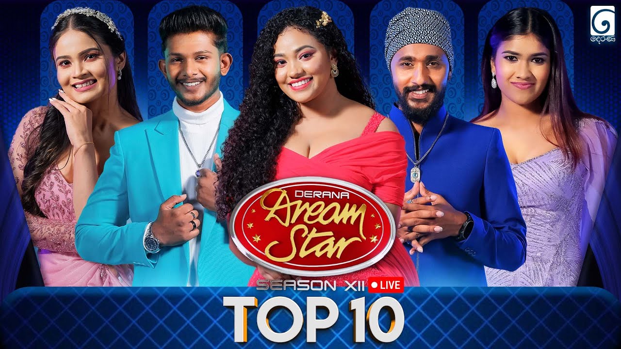 🔴 LIVE | Derana Dream Star Season 12 | Top 10 (Team 02) | 06th July 2025 | TV Derana