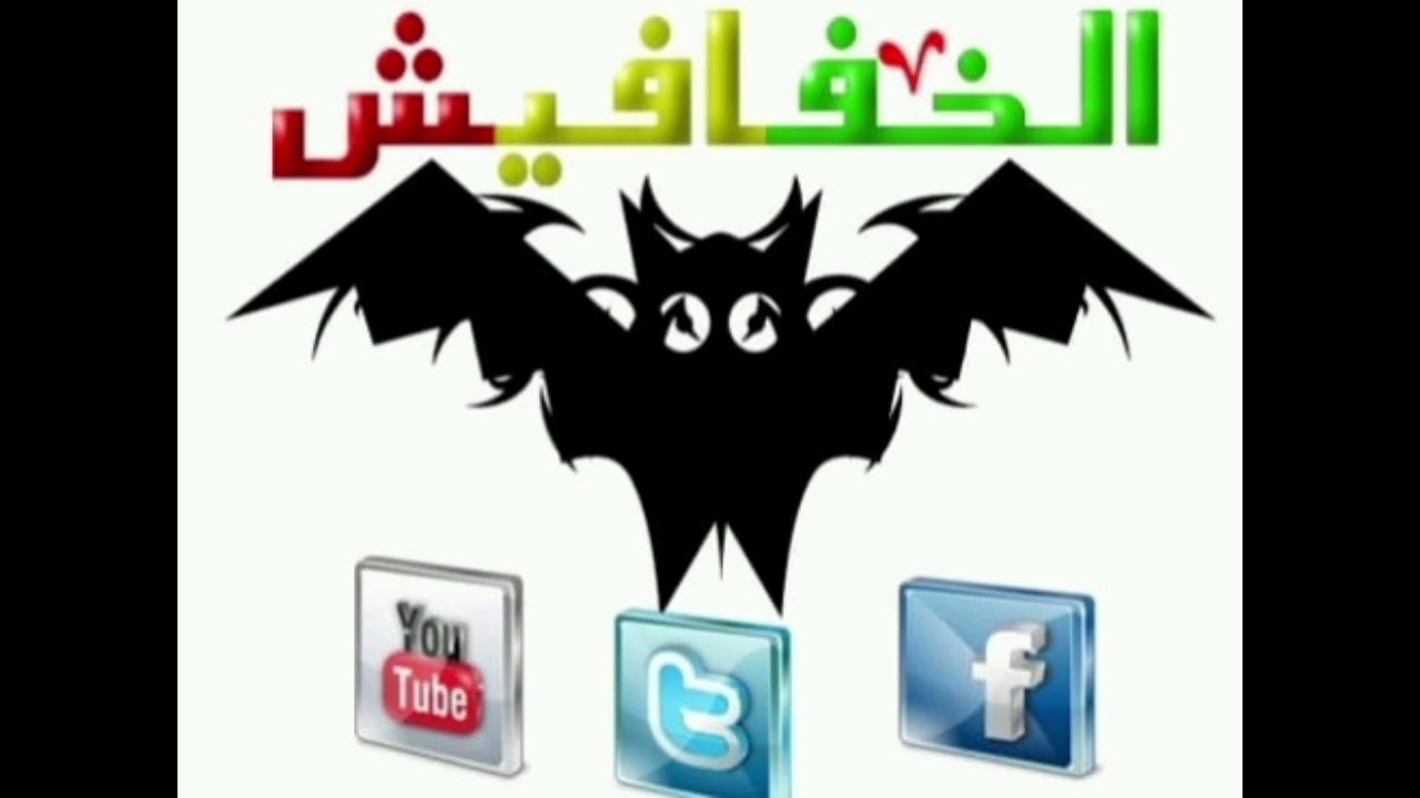 مودة الحنينه + نيجيري + لا لا ما قادره