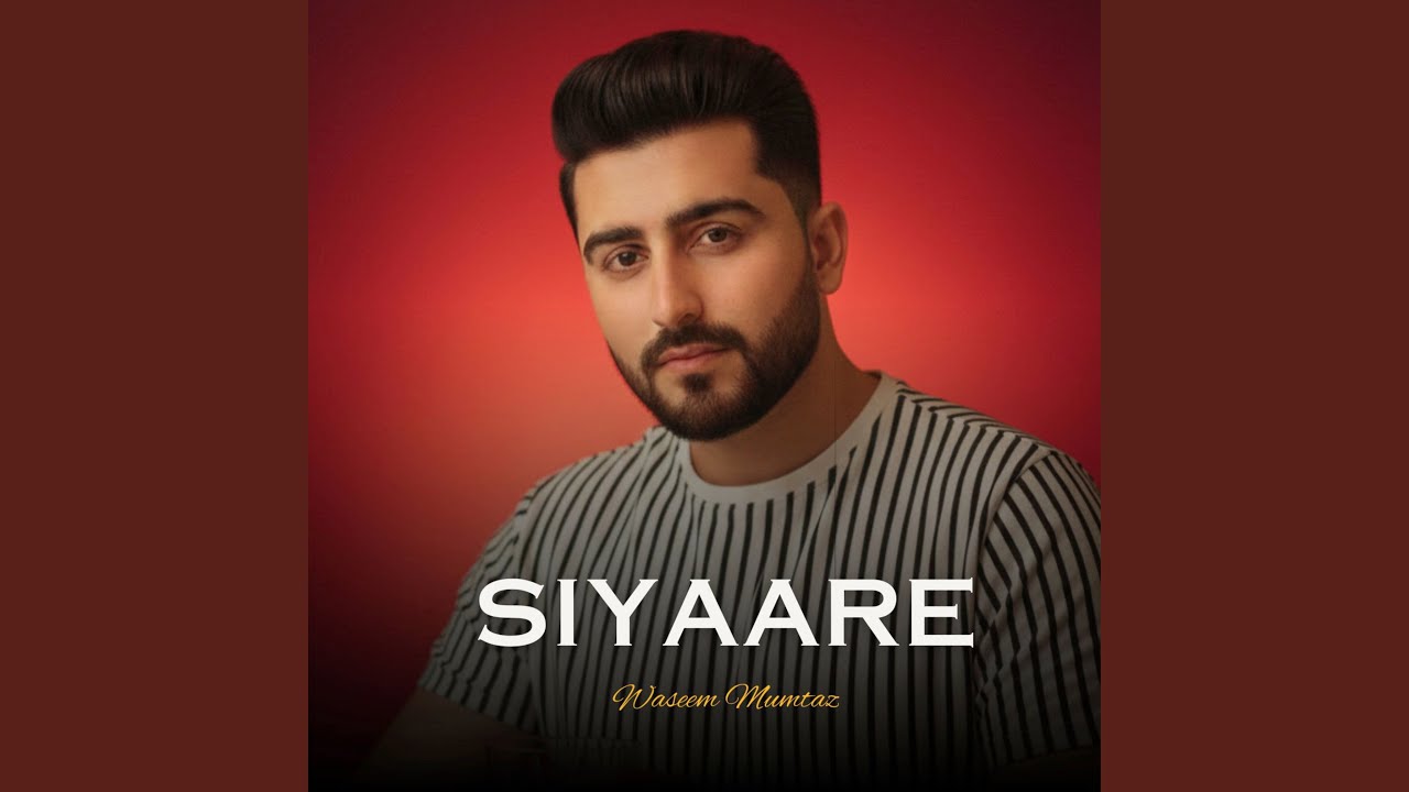 Siyaare