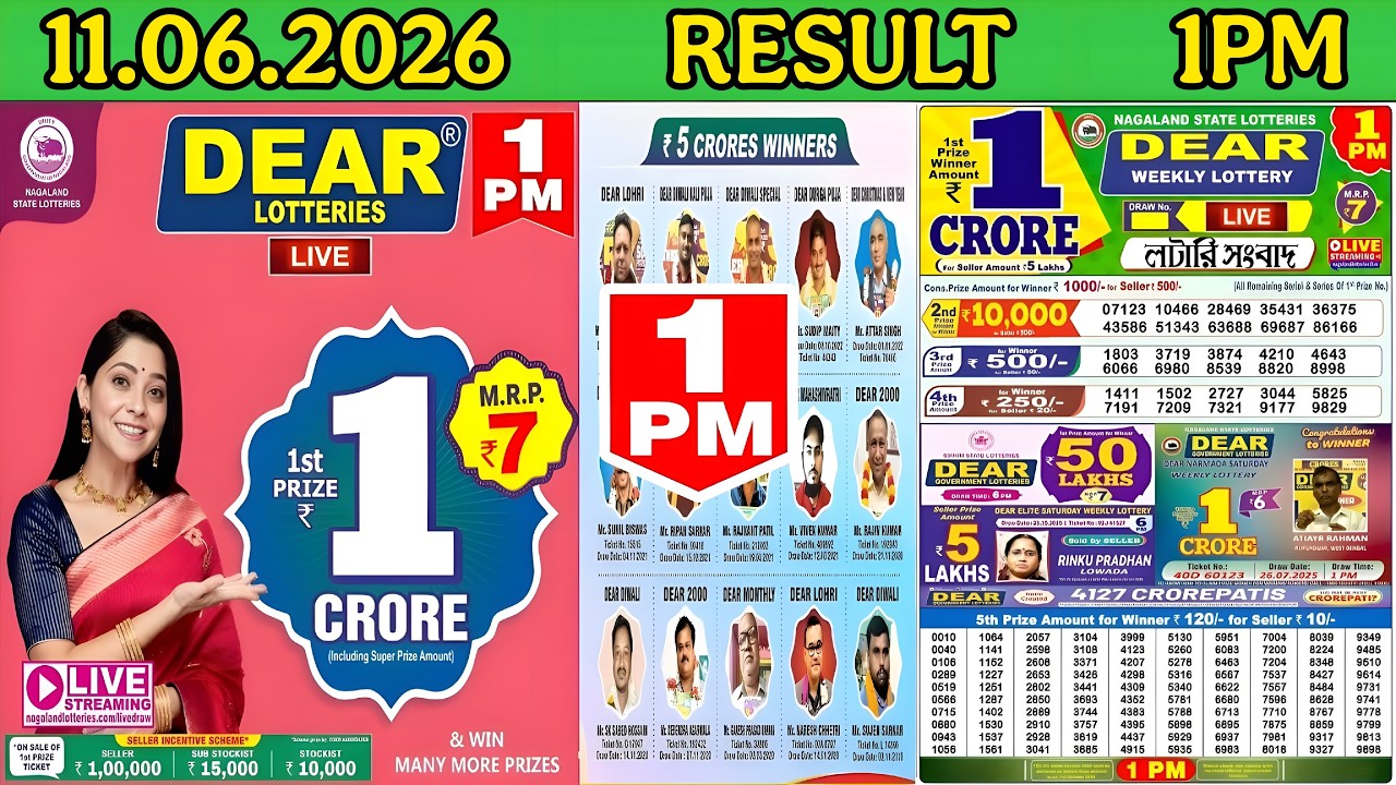 DEAR VISION SATURDAY LOTTERY SAMBAD LIVE 1 PM 11.06.2026 LOTTERY RESULT LIVE NAGALAND LOTTERY LIVE
