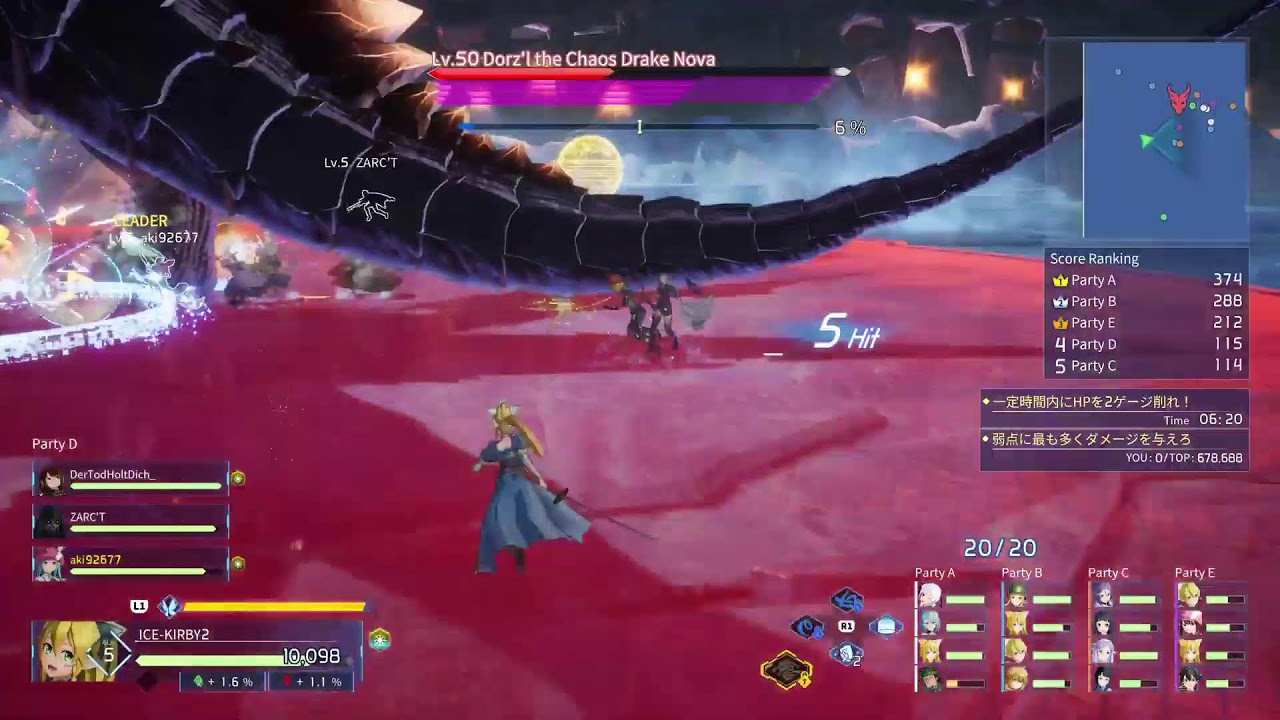 【#SAO_FD】色々と遊ぶその11【Ver 1.6.0.0】