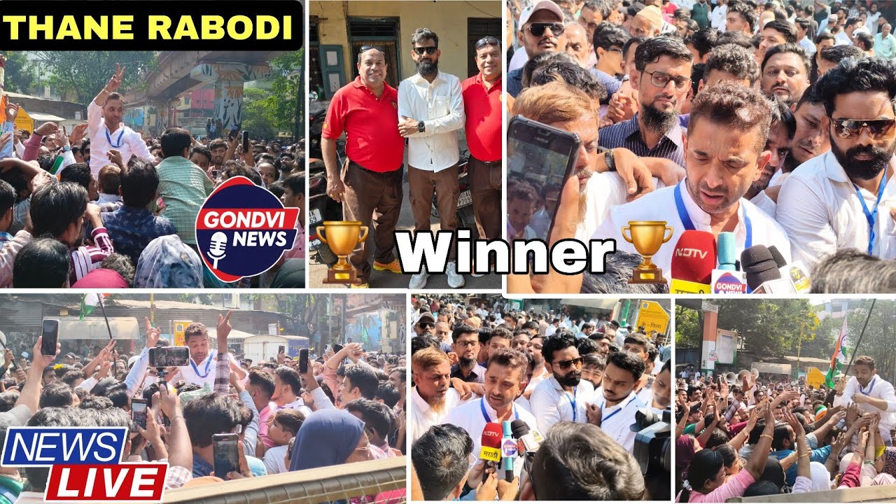 Thane Rabodi me jshn ka mahol || Tmc Election 2026 || Election Result #Election #najeebmulla #Winner