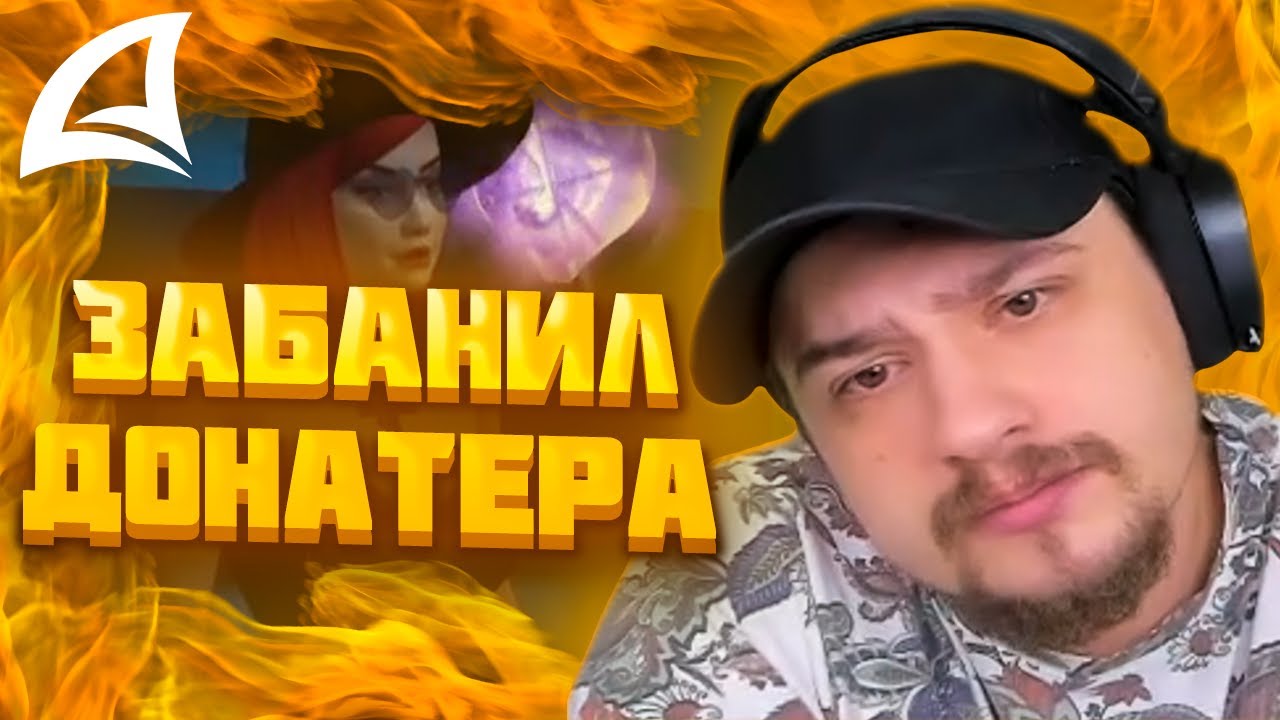 МАРАС ШАКУР ЗАНЁС В ЧСП МИЛЛИАРДЕРА НА TUCSON