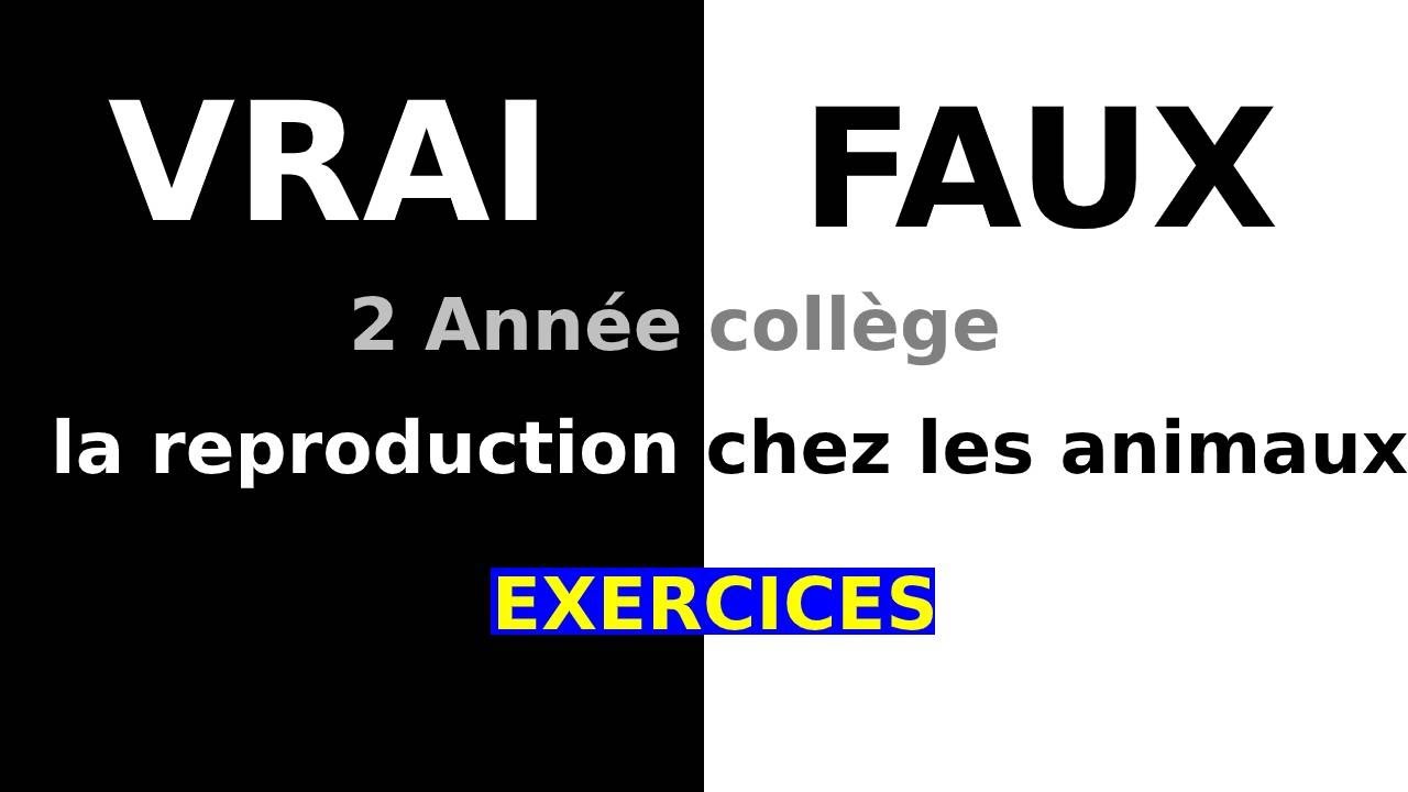 2AC svt exercices 2 la reproduction chez les animaux