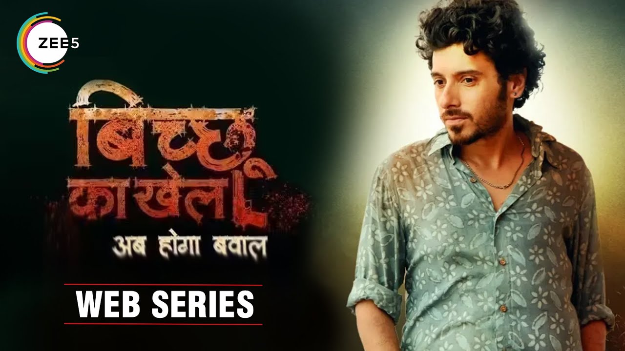 Bicchoo Ka Khel Full Web Series | Divyenndu Sharma | Anshul Chauhan | Hindi Web Series | Zee5