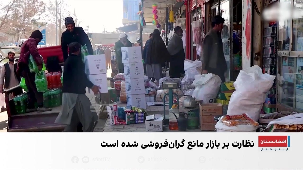 نگاه به بازار پل‌علم؛ رمضان بدون گرانی