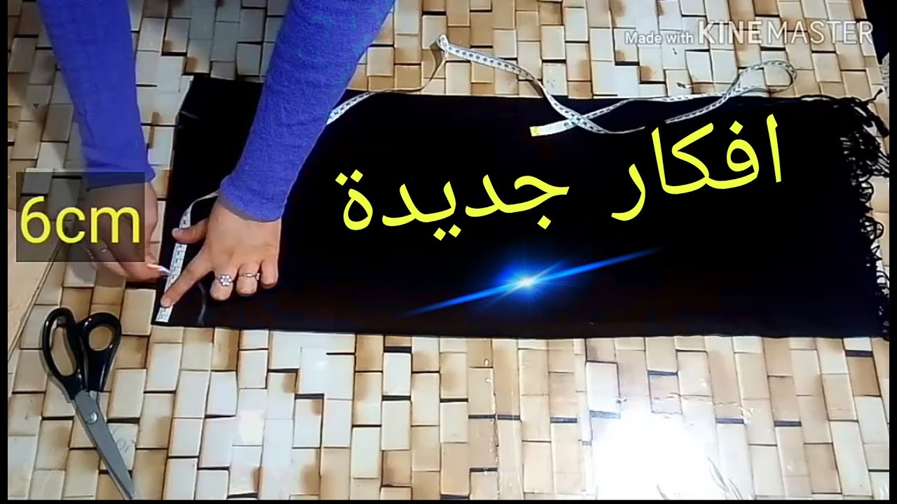 افكار جديدة 💡 بالخمارات القديمة 💡 scarf diy