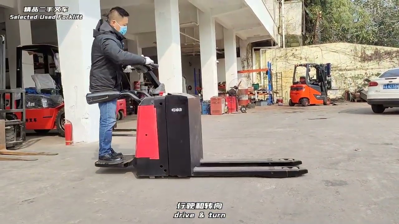 Used Forklift: Electric Standing Pallet Truck