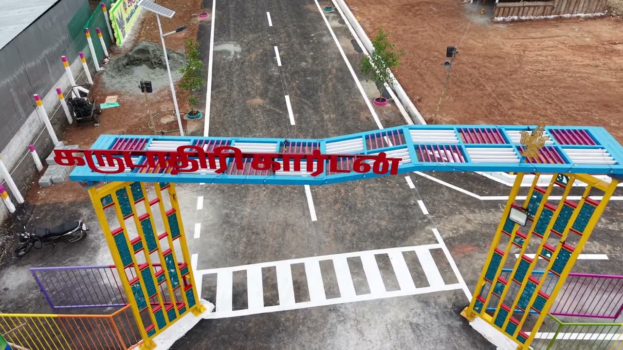 Aaruraa Real Estate in Garudadhiri Garden Pariyur main road Gobi